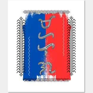 Philippine Flag / Baybayin word Mahalaga (Precious / Valued) Posters and Art